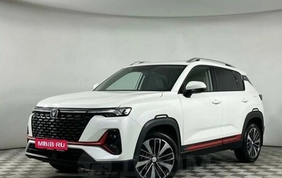 Changan CS35 Plus, 2024 год, 2 150 000 рублей, 1 фотография