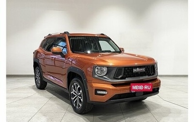 Haval H7, 2026 год, 4 260 602 рублей, 1 фотография