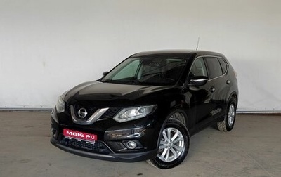 Nissan X-Trail, 2016 год, 1 997 000 рублей, 1 фотография