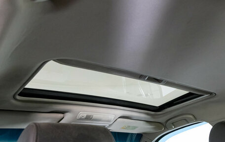 Nissan Pathfinder, 2008 год, 669 000 рублей, 12 фотография