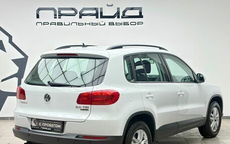 Volkswagen Tiguan I, 2015 год, 1 799 900 рублей, 3 фотография