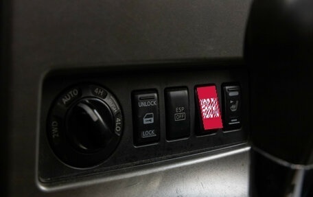 Nissan Pathfinder, 2008 год, 669 000 рублей, 18 фотография