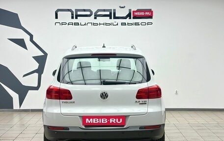 Volkswagen Tiguan I, 2015 год, 1 799 900 рублей, 4 фотография