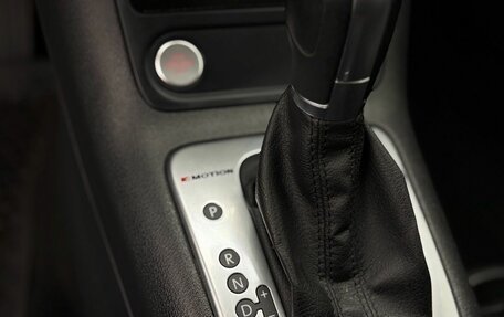 Volkswagen Tiguan I, 2015 год, 1 799 900 рублей, 11 фотография