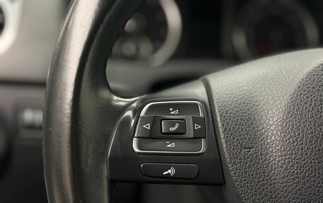 Volkswagen Tiguan I, 2015 год, 1 799 900 рублей, 13 фотография