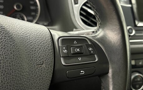 Volkswagen Tiguan I, 2015 год, 1 799 900 рублей, 14 фотография