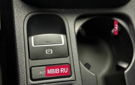 Volkswagen Tiguan I, 2015 год, 1 799 900 рублей, 12 фотография