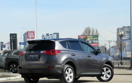 Toyota RAV4, 2013 год, 1 940 000 рублей, 5 фотография