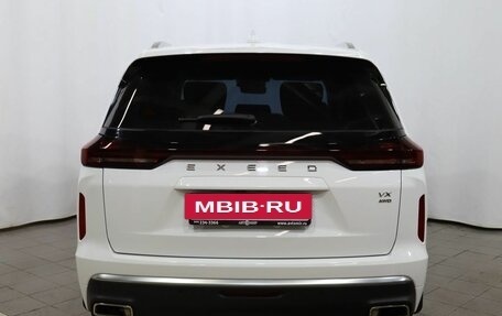 CheryExeed VX, 2022 год, 2 999 000 рублей, 3 фотография