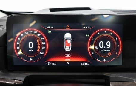 CheryExeed VX, 2022 год, 2 999 000 рублей, 24 фотография