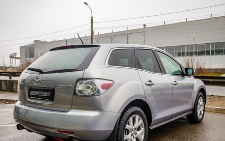 Mazda CX-7 I рестайлинг, 2008 год, 838 000 рублей, 7 фотография