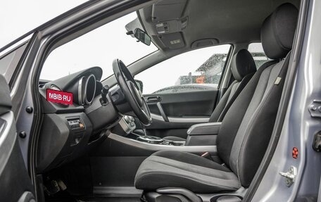 Mazda CX-7 I рестайлинг, 2008 год, 838 000 рублей, 18 фотография