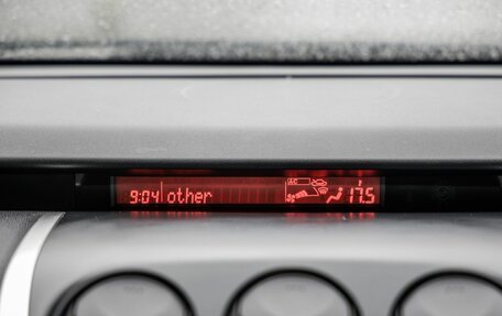 Mazda CX-7 I рестайлинг, 2008 год, 838 000 рублей, 29 фотография