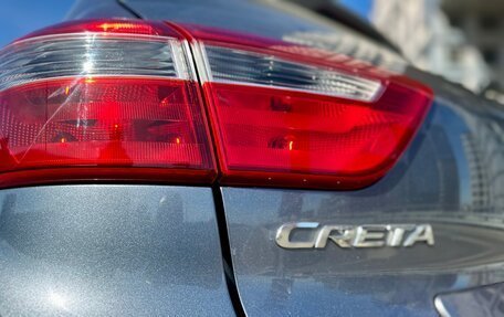 Hyundai Creta I рестайлинг, 2019 год, 1 649 000 рублей, 10 фотография