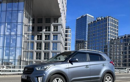 Hyundai Creta I рестайлинг, 2019 год, 1 649 000 рублей, 3 фотография
