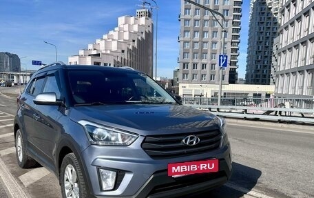 Hyundai Creta I рестайлинг, 2019 год, 1 649 000 рублей, 9 фотография