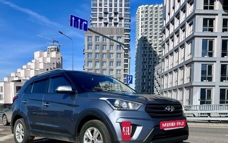 Hyundai Creta I рестайлинг, 2019 год, 1 649 000 рублей, 8 фотография