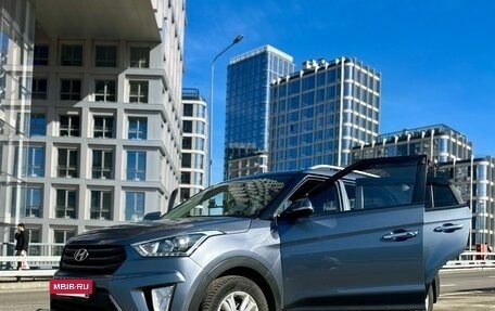 Hyundai Creta I рестайлинг, 2019 год, 1 649 000 рублей, 11 фотография