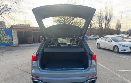 Audi Q3, 2026 год, 4 350 000 рублей, 11 фотография