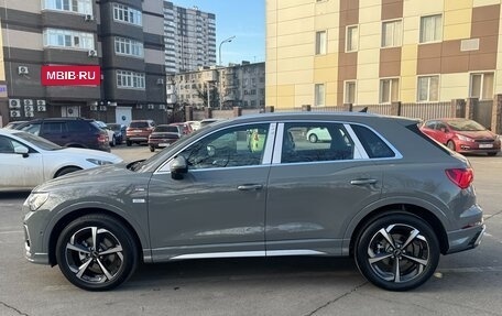Audi Q3, 2026 год, 4 350 000 рублей, 3 фотография