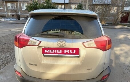 Toyota RAV4, 2013 год, 1 900 000 рублей, 5 фотография