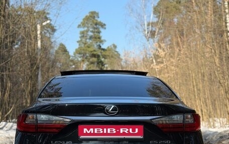 Lexus ES VII, 2015 год, 2 600 000 рублей, 5 фотография