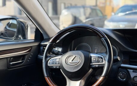 Lexus ES VII, 2015 год, 2 600 000 рублей, 8 фотография