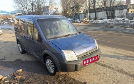 Ford Tourneo Connect I, 2007 год, 450 000 рублей, 9 фотография