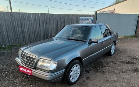 Mercedes-Benz E-Класс, 1994 год, 1 250 000 рублей, 2 фотография