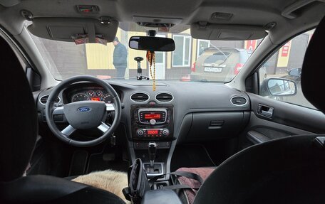 Ford Focus II рестайлинг, 2008 год, 500 000 рублей, 7 фотография