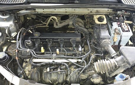 Ford Mondeo IV, 2007 год, 650 000 рублей, 11 фотография