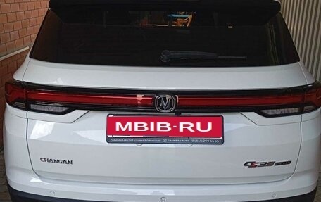 Changan CS35 Plus, 2024 год, 2 150 000 рублей, 17 фотография