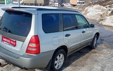 Subaru Forester, 2005 год, 670 000 рублей, 4 фотография