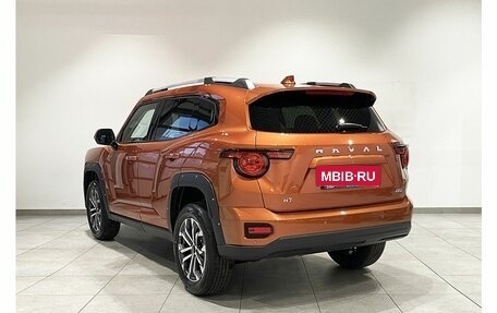Haval H7, 2026 год, 4 260 602 рублей, 4 фотография
