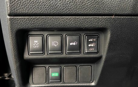 Nissan X-Trail, 2016 год, 1 997 000 рублей, 16 фотография