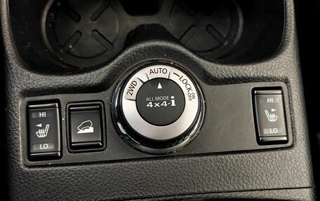 Nissan X-Trail, 2016 год, 1 997 000 рублей, 15 фотография