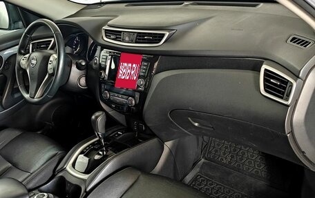 Nissan X-Trail, 2016 год, 1 997 000 рублей, 11 фотография