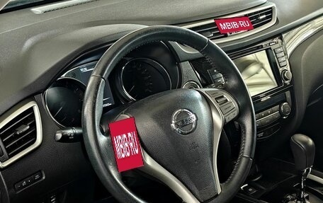 Nissan X-Trail, 2016 год, 1 997 000 рублей, 12 фотография