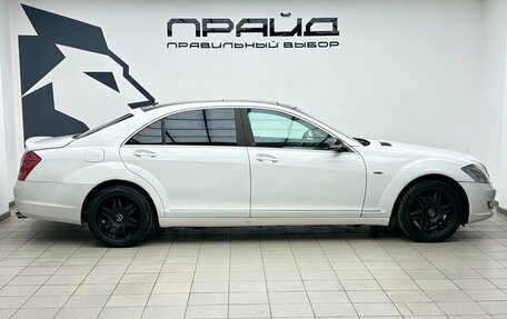 Mercedes-Benz S-Класс, 2006 год, 699 000 рублей, 3 фотография