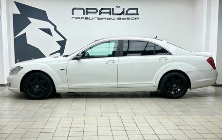 Mercedes-Benz S-Класс, 2006 год, 699 000 рублей, 5 фотография