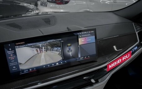 BMW X6, 2025 год, 16 340 000 рублей, 26 фотография