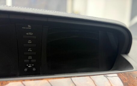 Mercedes-Benz S-Класс, 2006 год, 699 000 рублей, 9 фотография