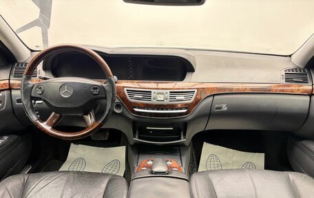 Mercedes-Benz S-Класс, 2006 год, 699 000 рублей, 14 фотография