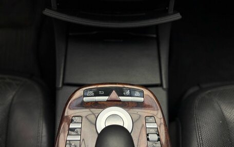 Mercedes-Benz S-Класс, 2006 год, 699 000 рублей, 11 фотография