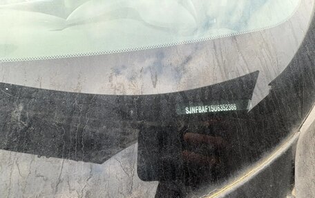 Nissan Juke II, 2013 год, 592 000 рублей, 13 фотография