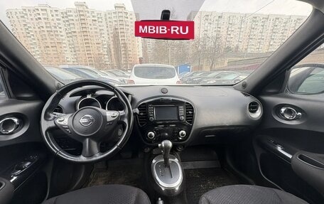 Nissan Juke II, 2013 год, 592 000 рублей, 5 фотография