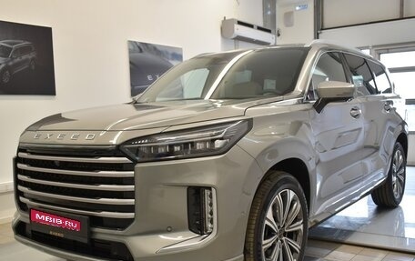 CheryExeed VX, 2025 год, 5 730 000 рублей, 1 фотография