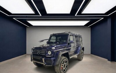Mercedes-Benz G-Класс W463 рестайлинг _ii, 2016 год, 16 990 000 рублей, 1 фотография