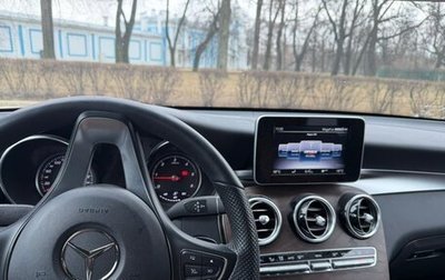 Mercedes-Benz GLC Coupe, 2019 год, 4 500 000 рублей, 1 фотография