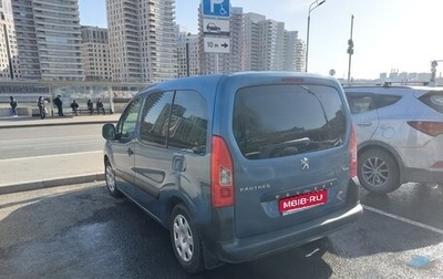 Peugeot Partner II рестайлинг 2, 2010 год, 600 000 рублей, 1 фотография